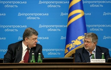 В Севастополе компенсируют Порошенко и Коломойскому 