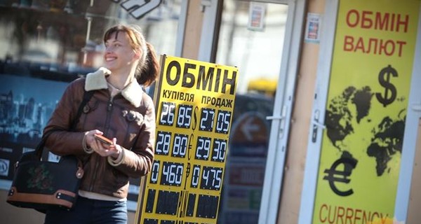 Почему доллар не замечает блокады Донбасса