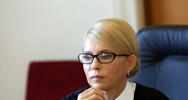 Тимошенко задекларировала любимый жемчуг