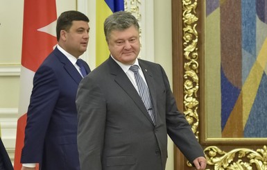 Порошенко купил картины, а Гройсман - распродал имущество