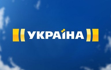 Телеканал 