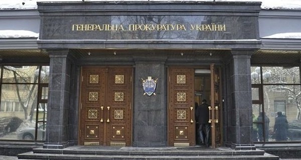 ГПУ готовит расследование против Аксенова, Поклонской и Чалого