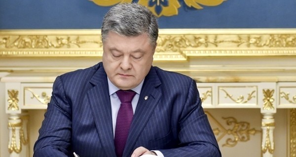 Порошенко подписал программу сотрудничества с НАТО