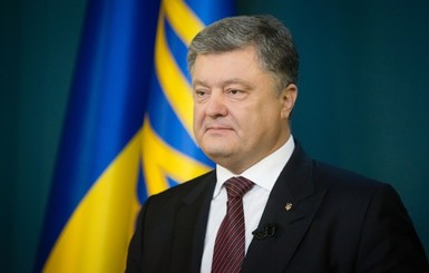 Порошенко планирует конфисковать уголь, который отправляют в Россию из 