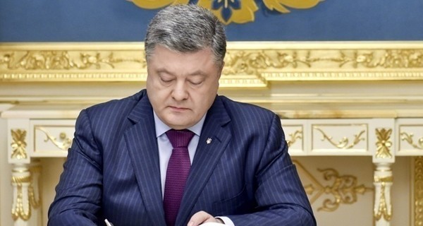 Порошенко одобрил создание электронного госреестра военнообязанных