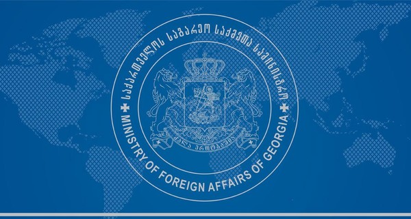 Грузия заявила о нарушении суверенитета со стороны России