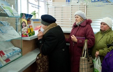 Чтобы пенсии стали больше, пенсионеров должно стать меньше