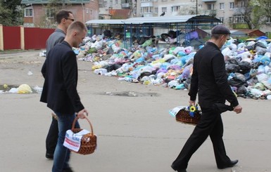 Во Львове Пасху отмечали с душком