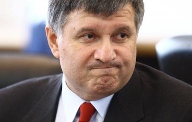 Аваков отреагировал на пранк со Скрипкой