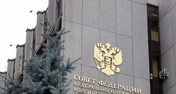 Сенатор РФ предупредил Британию о возможности быть 