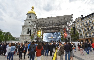 Киев ввел аэропортный уровень безопасности