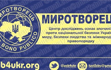 Массовое пополнение в черных списках артистов: кого запрещают, а кого просто стращают