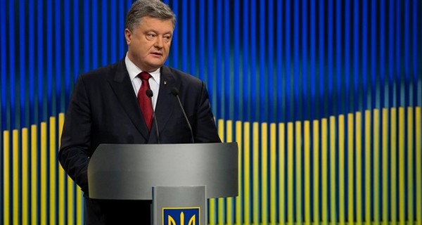 Порошенко даст пресс-конференцию 