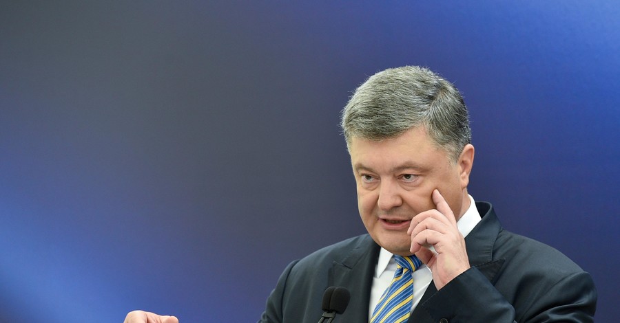 Порошенко рассказал, кто в США займется украинским вопросом