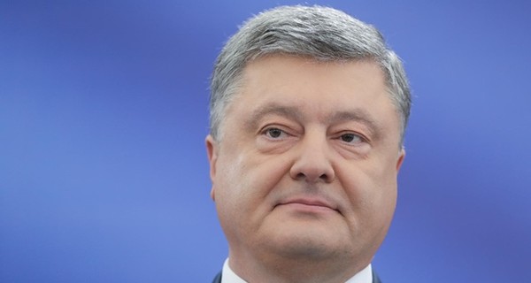 Порошенко прилетел на Мальту