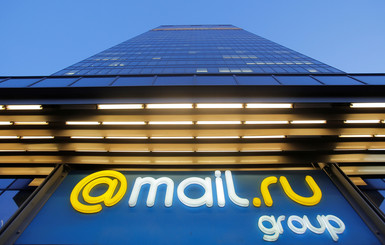 Реакция Mail.ru на блокировку в Украине: 