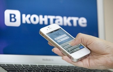 В App Store популярными стали средства для обхода блокировки 