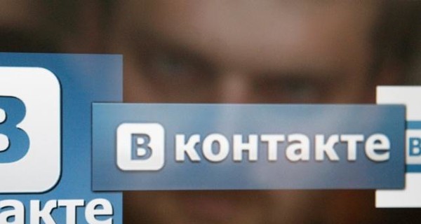 Украинский юрист подал в суд на Порошенко из-за блокировки российских соцсетей