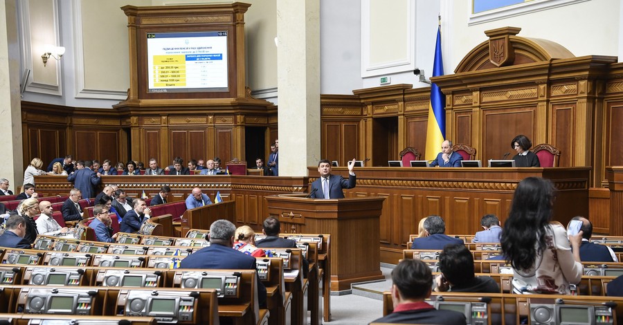 В Раде не поверили, что Гройсман не будет повышать пенсионный возраст