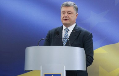 Пользователей соцсетей возмутило, что Порошенко назвал украинский народ своим