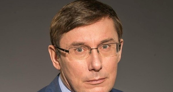 Луценко рассказал о возврате денег Лазаренко и заочном суде над Азаровым