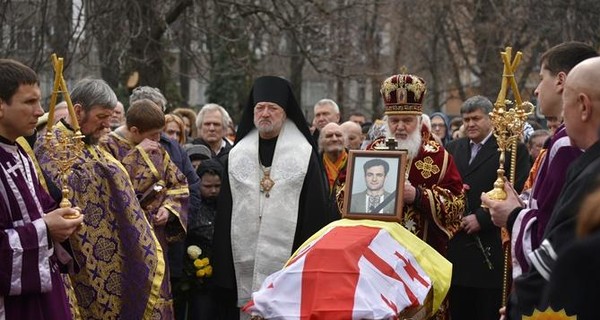 Луценко заявил о 