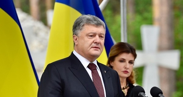 Порошенко призвал страны 