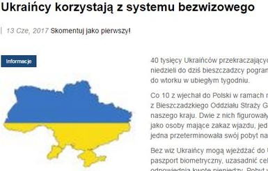 Польское радио извинилось за карту Украины без Крыма