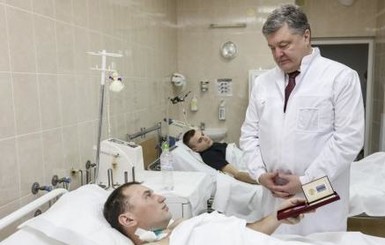 Порошенко 