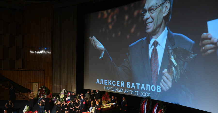 Алексей Баталов не успел дописать предсмертное письмо