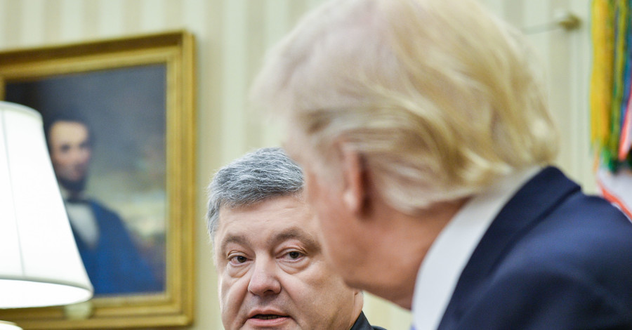 Стенограмма встречи Трампа и Порошенко