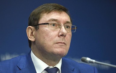 Луценко должен собрать доказательства, если хочет снять неприкосновенность с Довгого, - эксперт