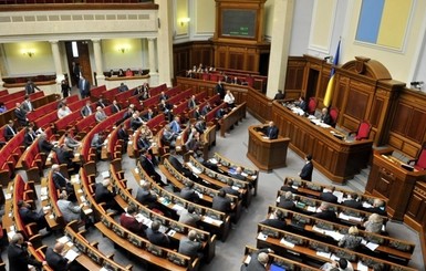 Верховная Рада приняла в первом чтении пенсионную реформу