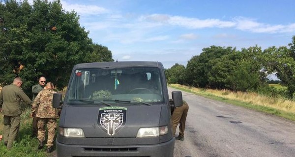 Яна Зинкевич снова попала в аварию