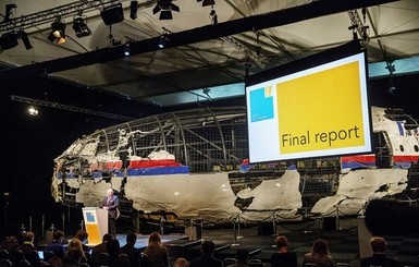 Bellingcat обнародовал отчет о падении малазийского боинга MH17 в зоне АТО 