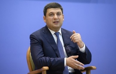 Гройсман нуждается в советах Лазаренко, Азарова и Януковича?