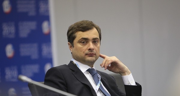 Сурков назвал 