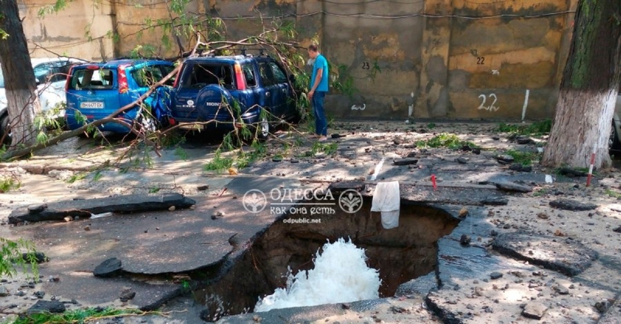 Одесситка отсудила у коммунальщиков 120 тысяч на ремонт машины