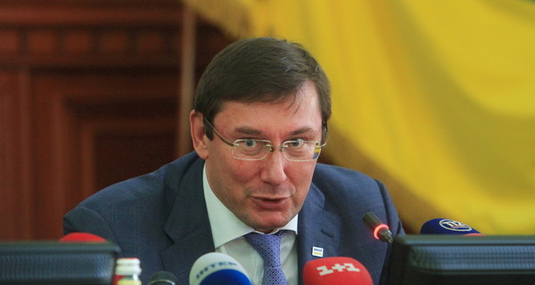 Генпрокурор навел шороху в Днепре