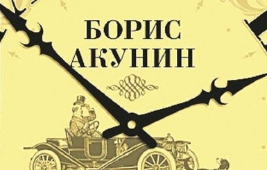 Лучшие книги для отпуска