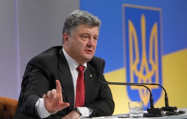 Порошенко ввел в действие решение СНБО об усилении мер по кибербезопасности 