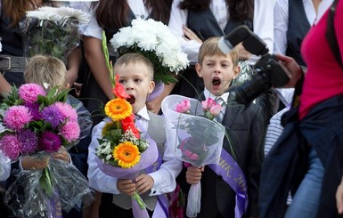 Игры в пиратов, пикники и зарница: чем в школах заменяют линейки на 1 сентября