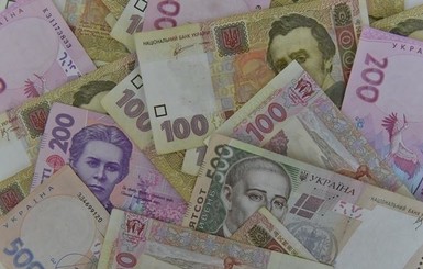 Украина выплатила 505 миллионов долларов по евробондам