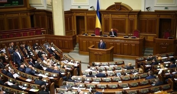 Рада осенью займется пятью реформами, в том числе и реформой себя 