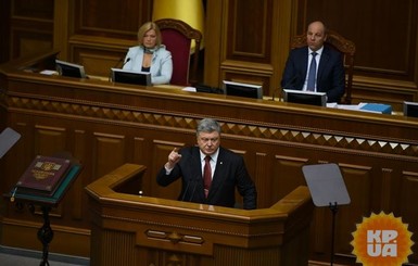 Порошенко назвал свои условия размещения миссии ООН на Донбассе