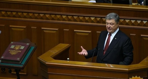 Депутаты - о выступлении Порошенко: 