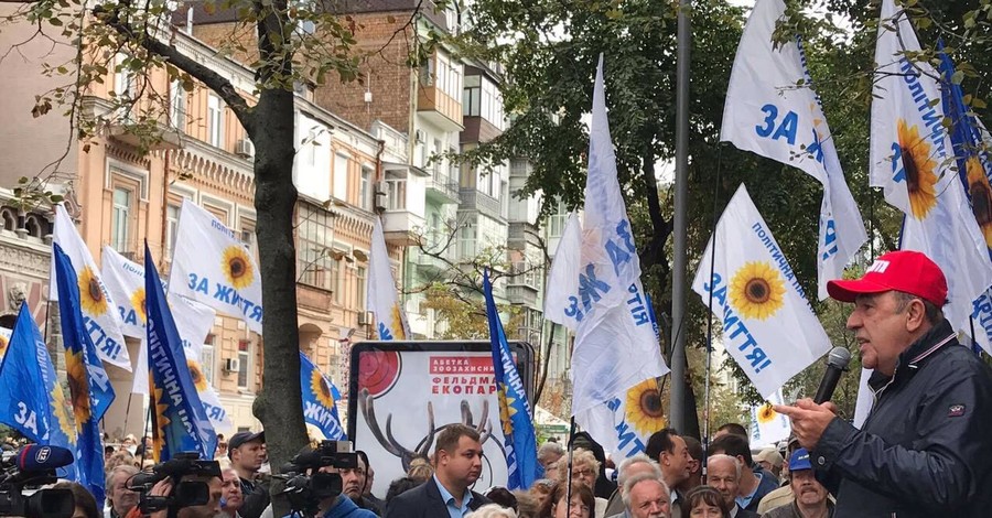 Мураев объявил о бессрочном митинге под НБУ 