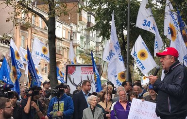 Мураев объявил о бессрочном митинге под НБУ 