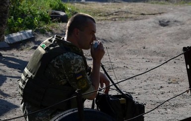 В зоне АТО погиб украинский военный