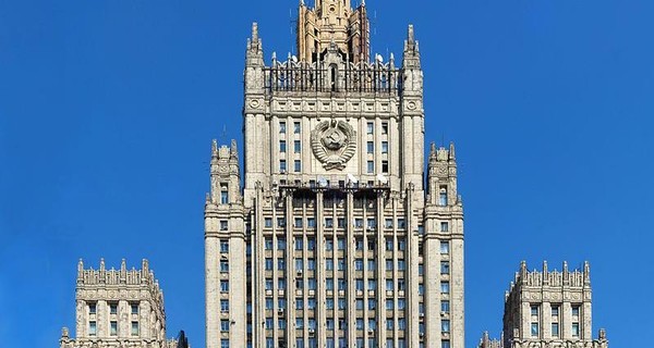 В МИД РФ отреагировали на принятый в Украине закон 